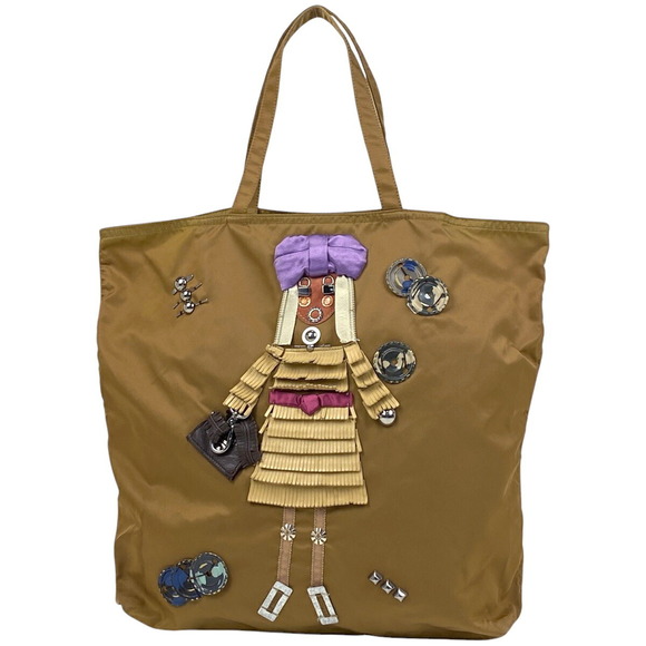 Prada Tessuto Brown Robot Nylon Tote Bag Doll - Picture 1 of 6